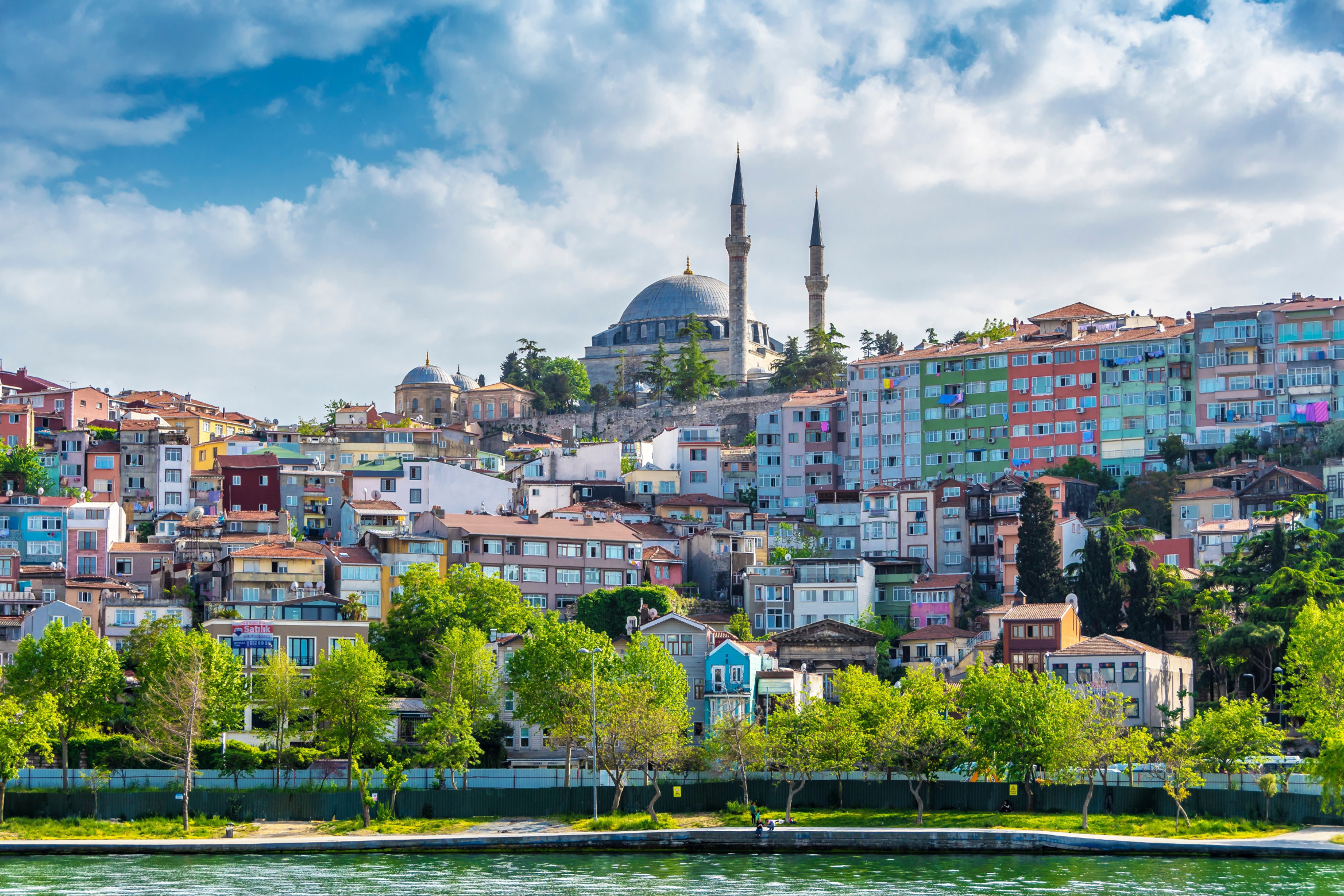 Balat, Istanbul (Türkei); Detektiv Istanbul (Türkei), Detektei Istanbul (Türkei), Detektivagentur Istanbul (Türkei), Privatdetektiv Istanbul (Türkei)